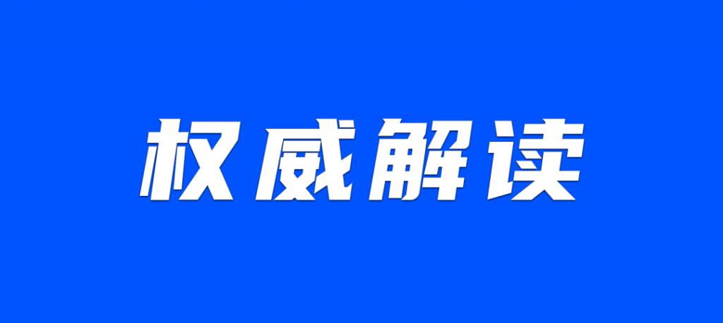 澳门彩资料官方网站www