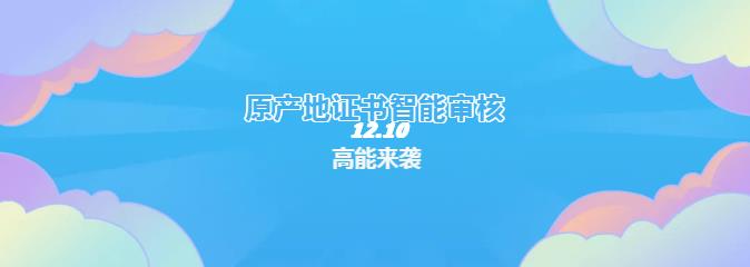 澳门彩资料官方网站www