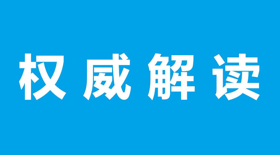 澳门彩资料官方网站www