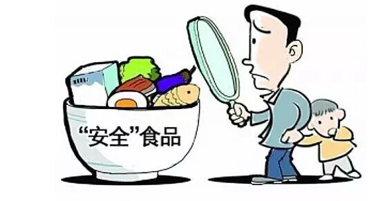 澳门彩资料官方网站www