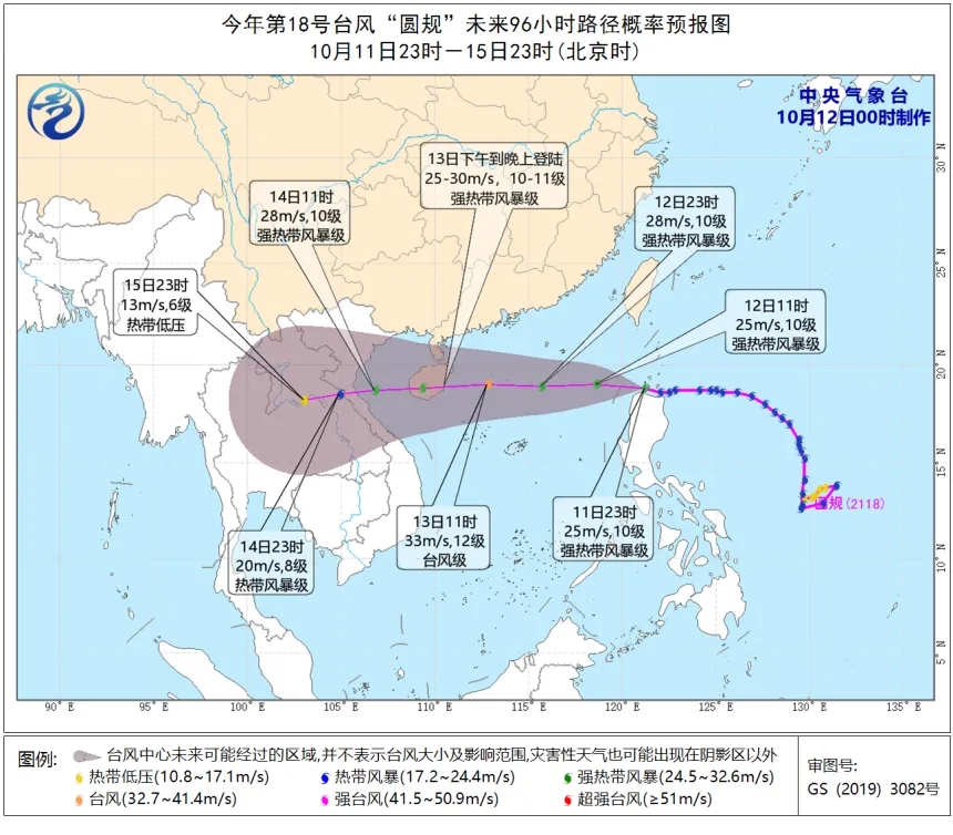 澳门彩资料官方网站www