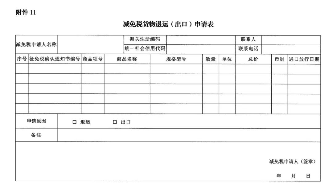 澳门彩资料官方网站www