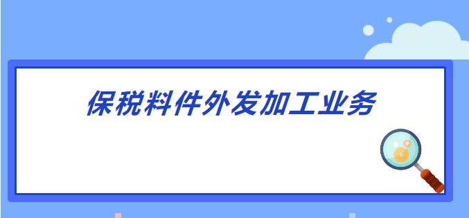 澳门彩资料官方网站www