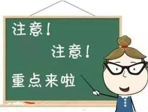 澳门彩资料官方网站www