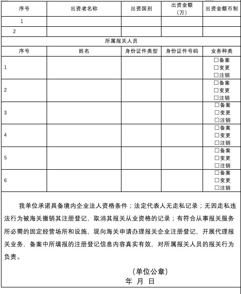 澳门彩资料官方网站www