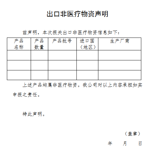 澳门彩资料官方网站www