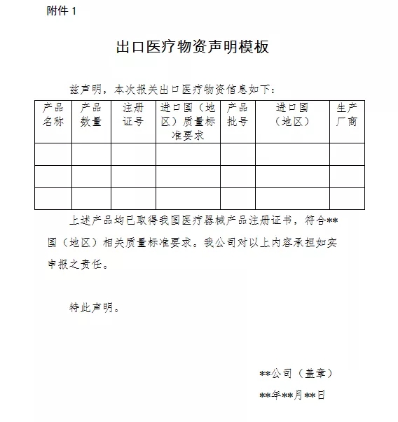 澳门彩资料官方网站www