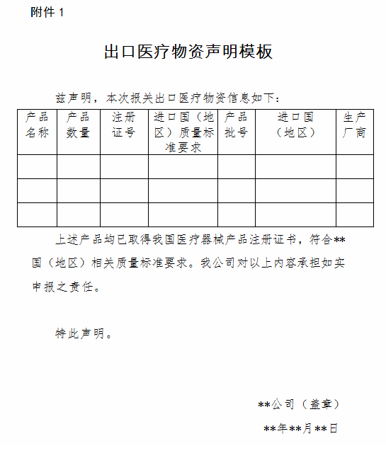 澳门彩资料官方网站www