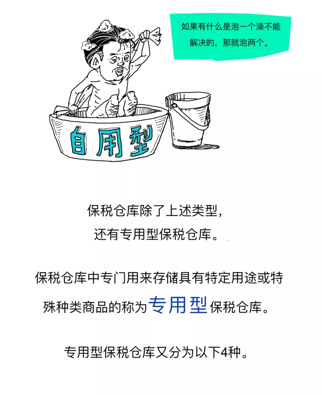 澳门彩资料官方网站www