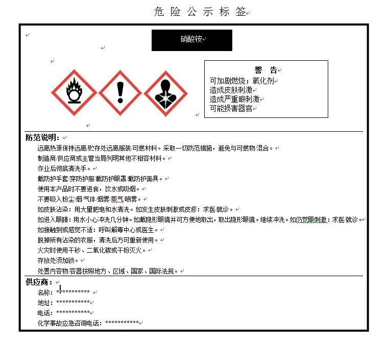 澳门彩资料官方网站www