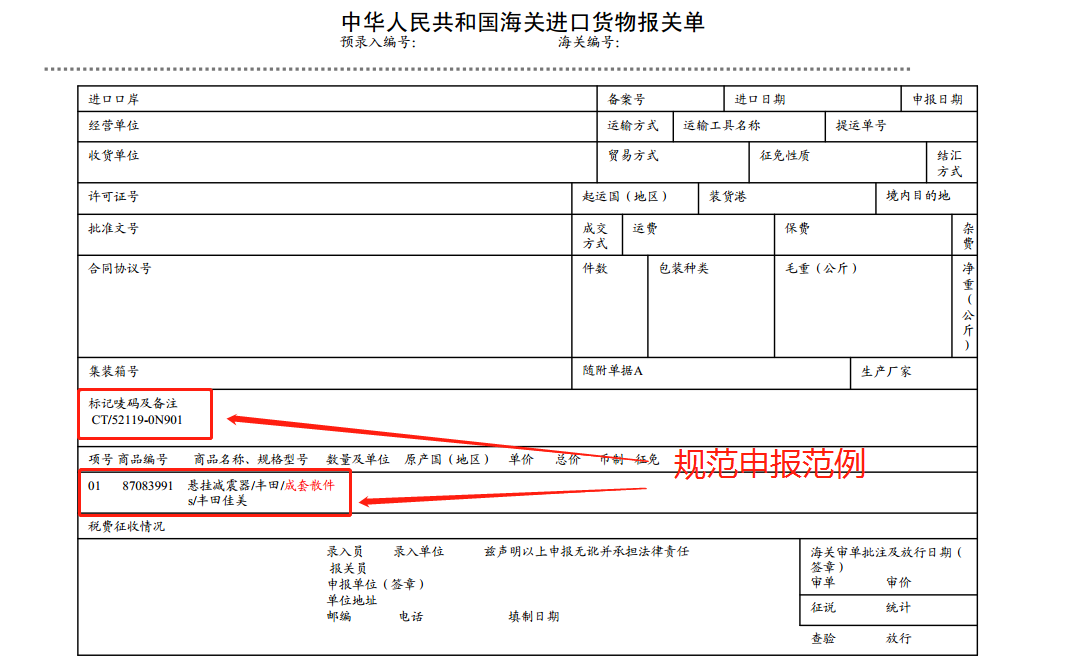 澳门彩资料官方网站www