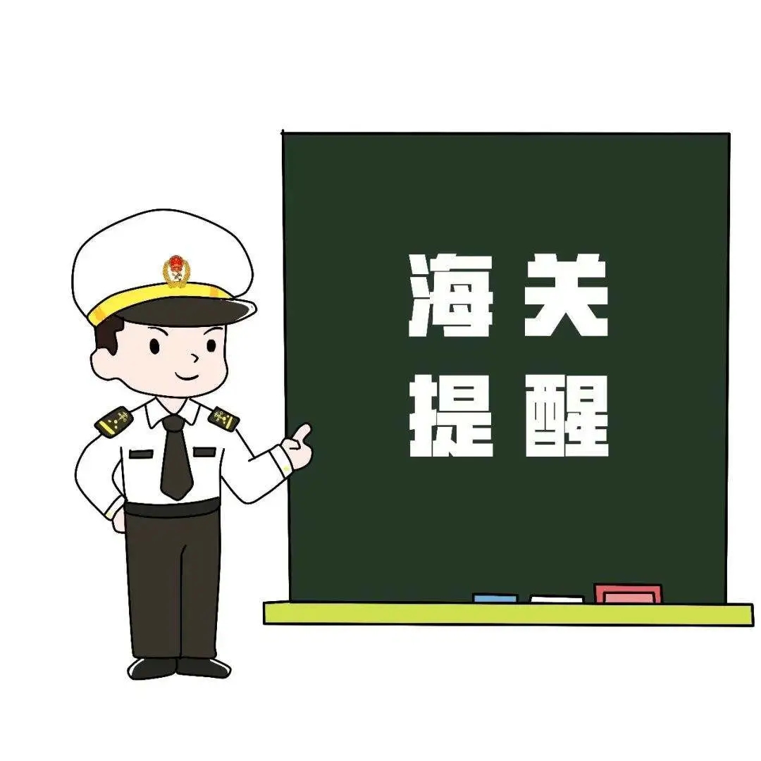 澳门彩资料官方网站www