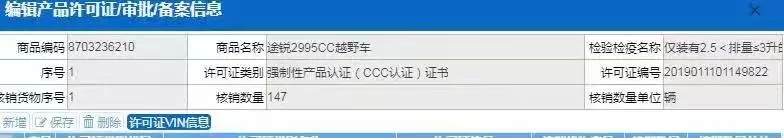 澳门彩资料官方网站www