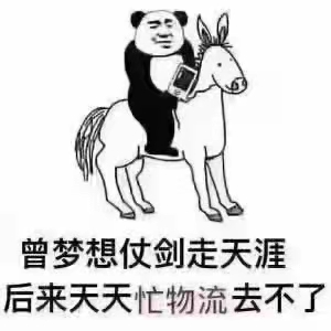 澳门彩资料官方网站www