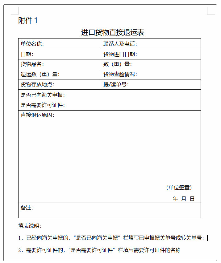 澳门彩资料官方网站www