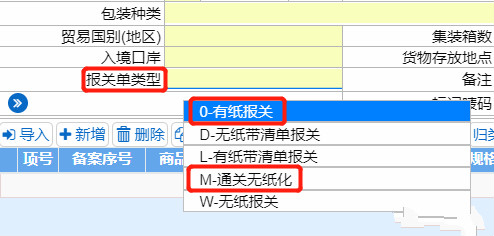 澳门彩资料官方网站www