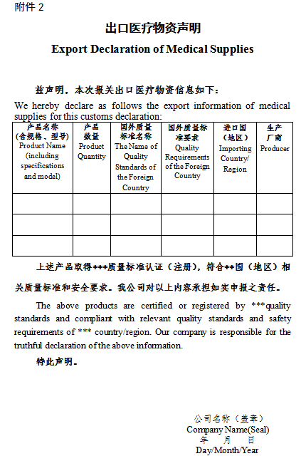 澳门彩资料官方网站www