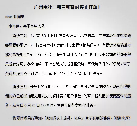 澳门彩资料官方网站www