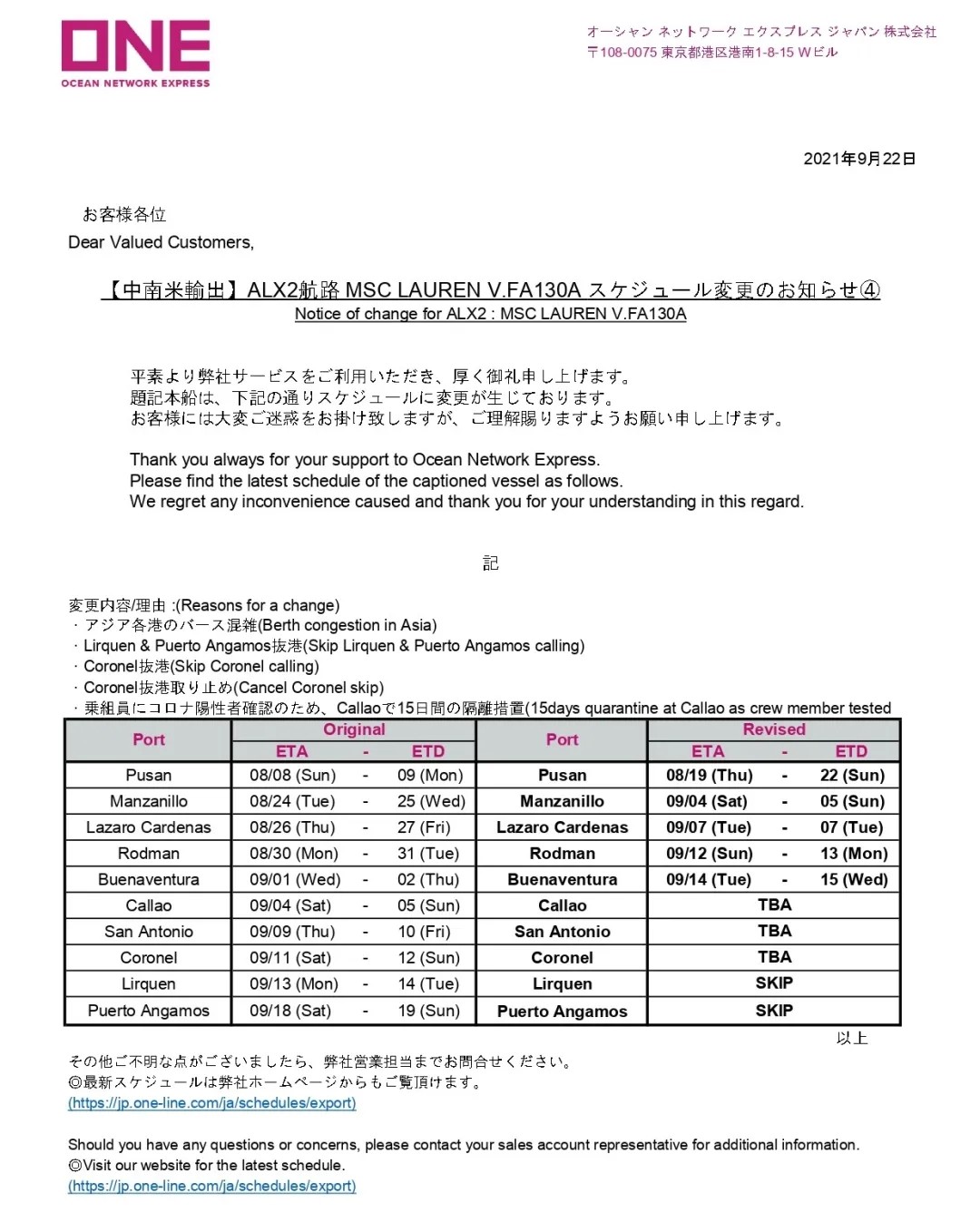 澳门彩资料官方网站www