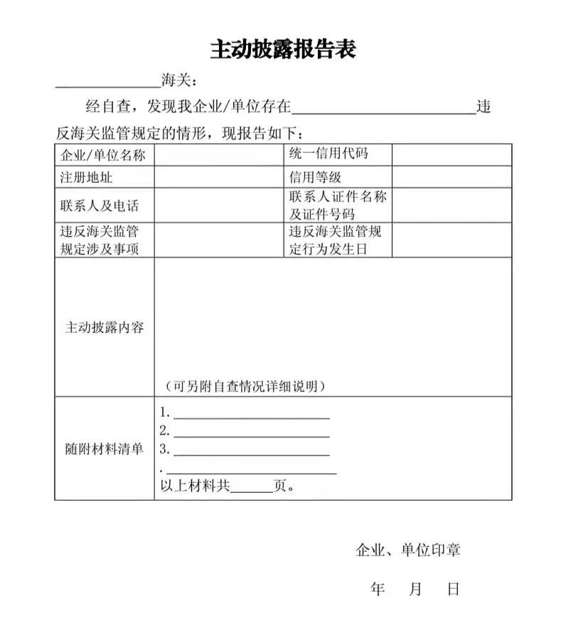 澳门彩资料官方网站www