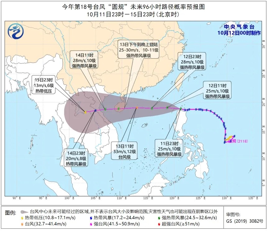 澳门彩资料官方网站www