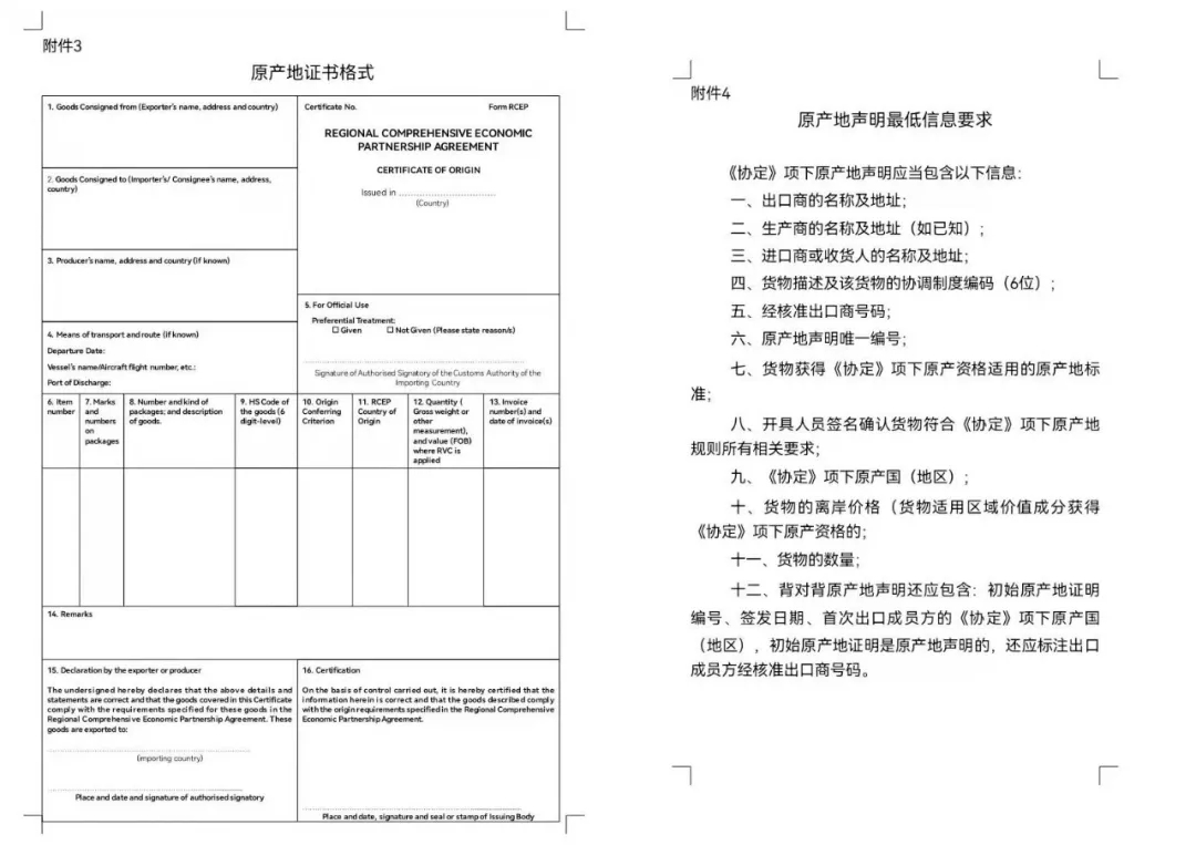 澳门彩资料官方网站www