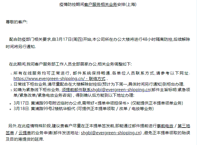 澳门彩资料官方网站www