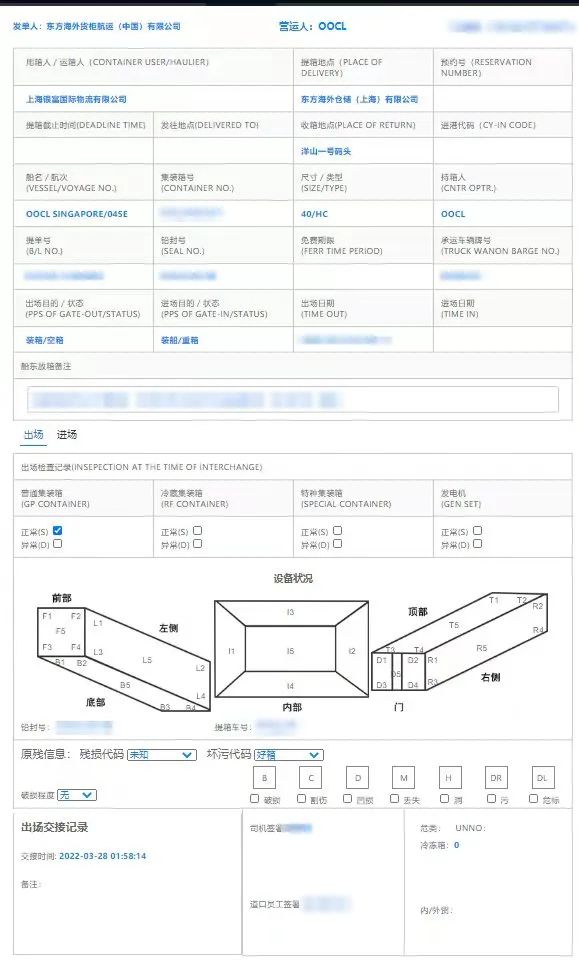 澳门彩资料官方网站www