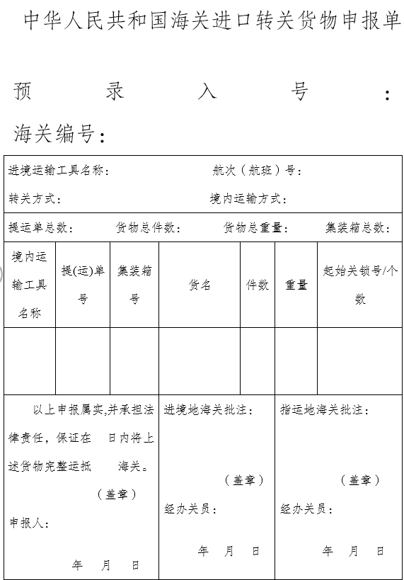 澳门彩资料官方网站www