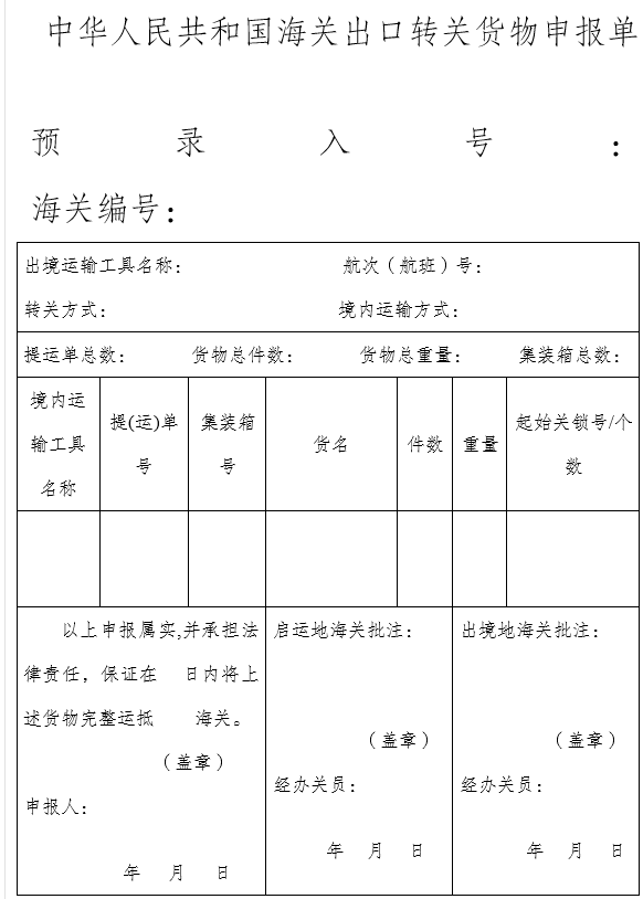 澳门彩资料官方网站www