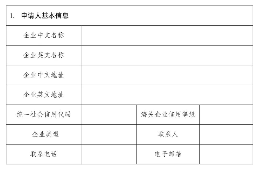 澳门彩资料官方网站www