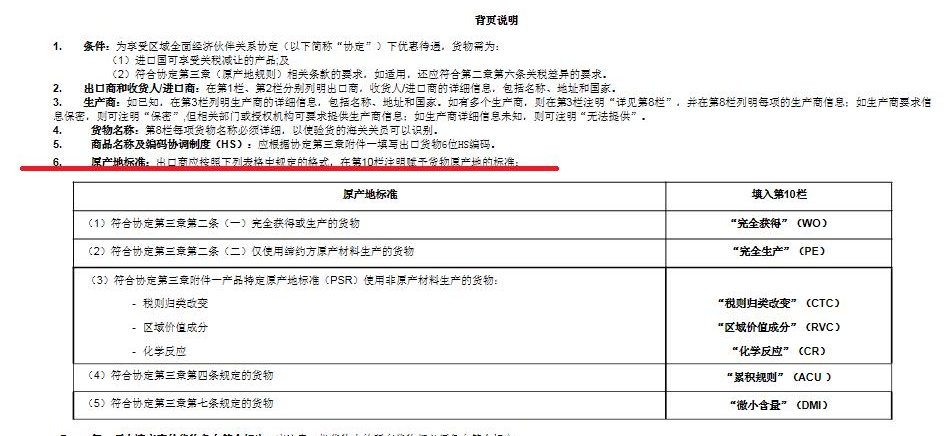 澳门彩资料官方网站www