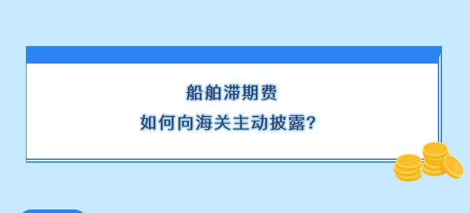 澳门彩资料官方网站www