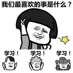 澳门彩资料官方网站www