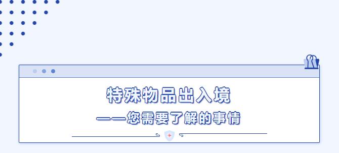 澳门彩资料官方网站www