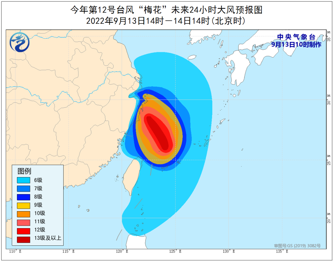 澳门彩资料官方网站www