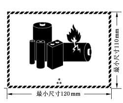 澳门彩资料官方网站www