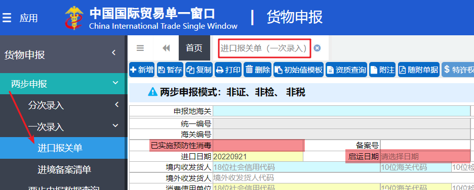 澳门彩资料官方网站www