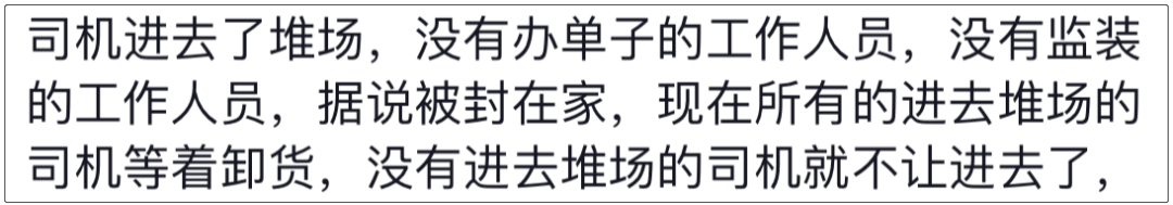 澳门彩资料官方网站www