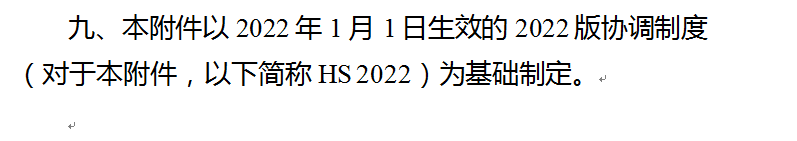 澳门彩资料官方网站www