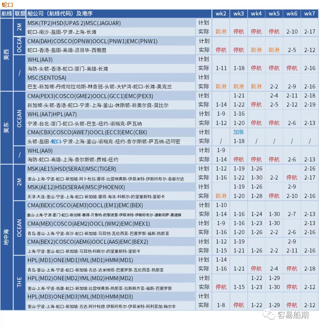 澳门彩资料官方网站www