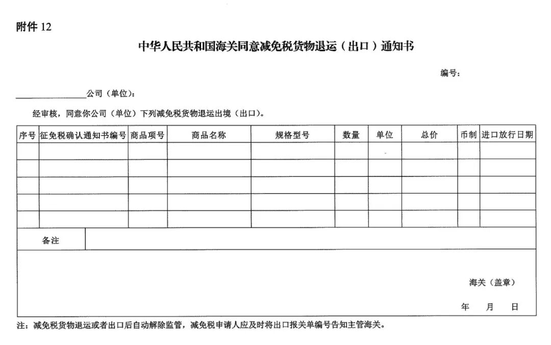 澳门彩资料官方网站www