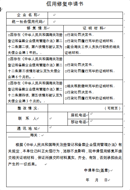 澳门彩资料官方网站www