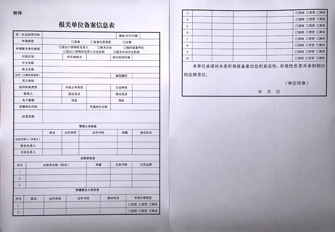 澳门彩资料官方网站www