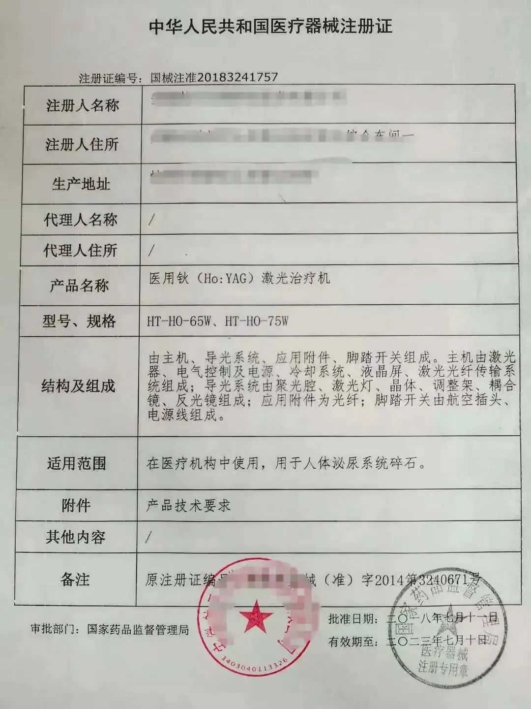 澳门彩资料官方网站www