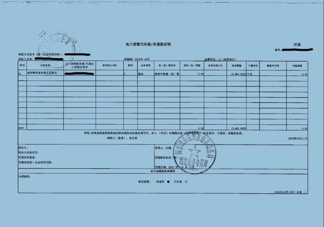 澳门彩资料官方网站www