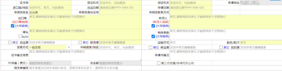 澳门彩资料官方网站www