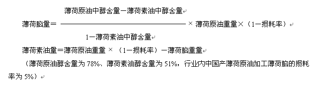 澳门彩资料官方网站www