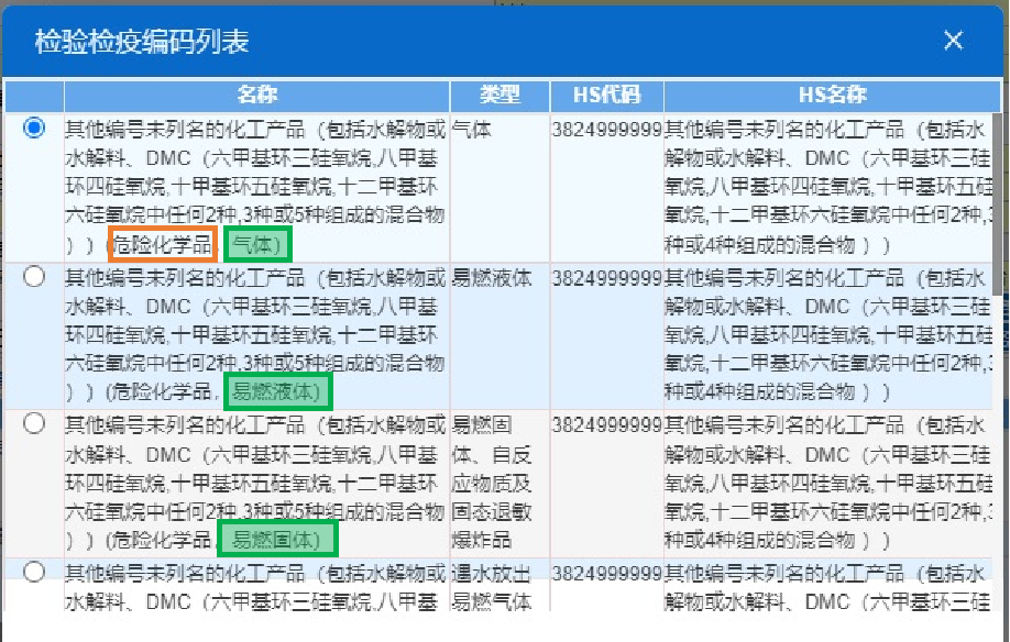 澳门彩资料官方网站www