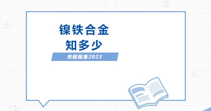 澳门彩资料官方网站www